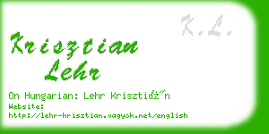 krisztian lehr business card